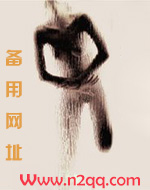 实习女司机套装